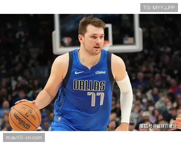 独行侠52.8亿美元市值靠话题度维持,东契奇个人影响力驱动商业增长动能