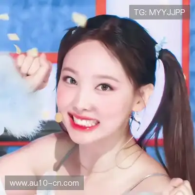 米宇